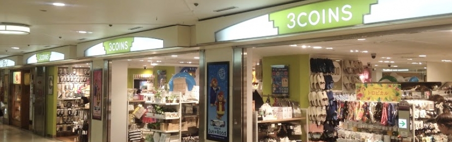 基本なんでも300円 Alcocca名古屋 アルコッカ 名古屋