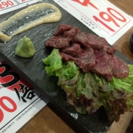馬刺し&amp;鴨