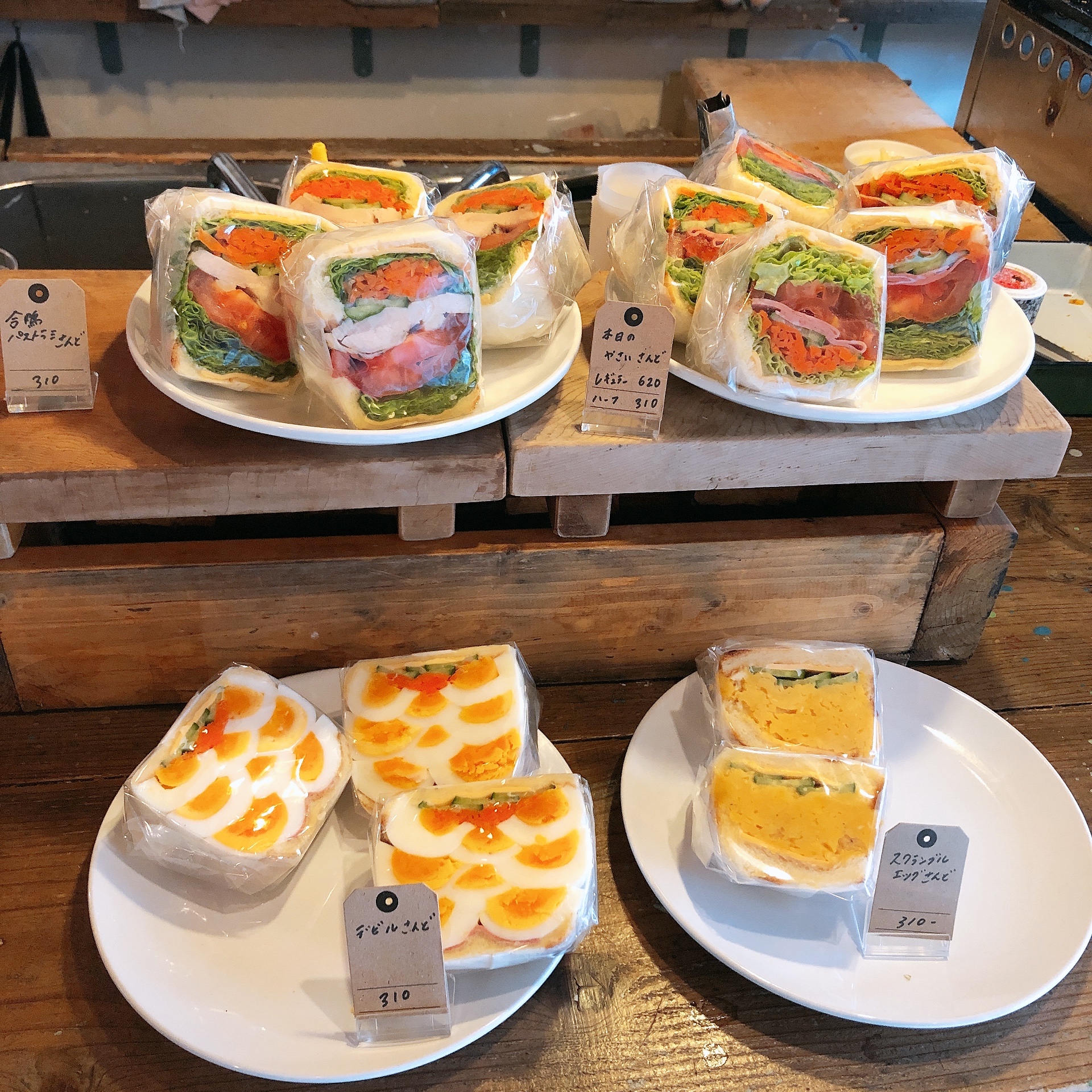 マリトッツォ&amp;サンドイッチ