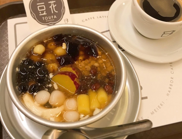 〜豆花〜
