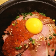 最高！！