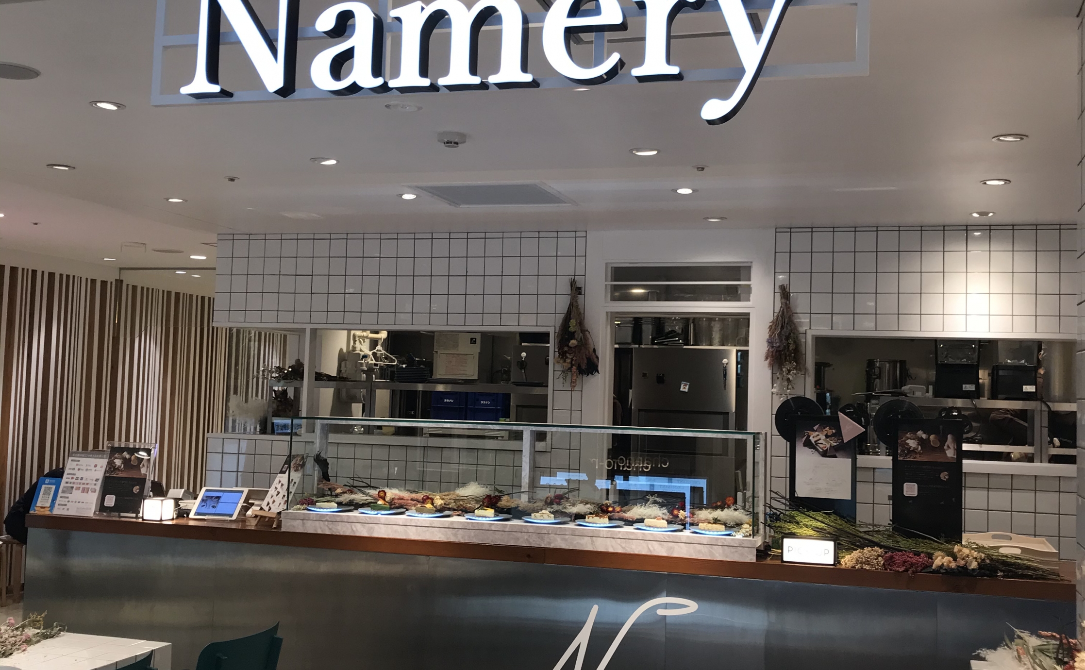 チーズケーキ専門店namery 名古屋parco Alcocca名古屋 アルコッカ 名古屋