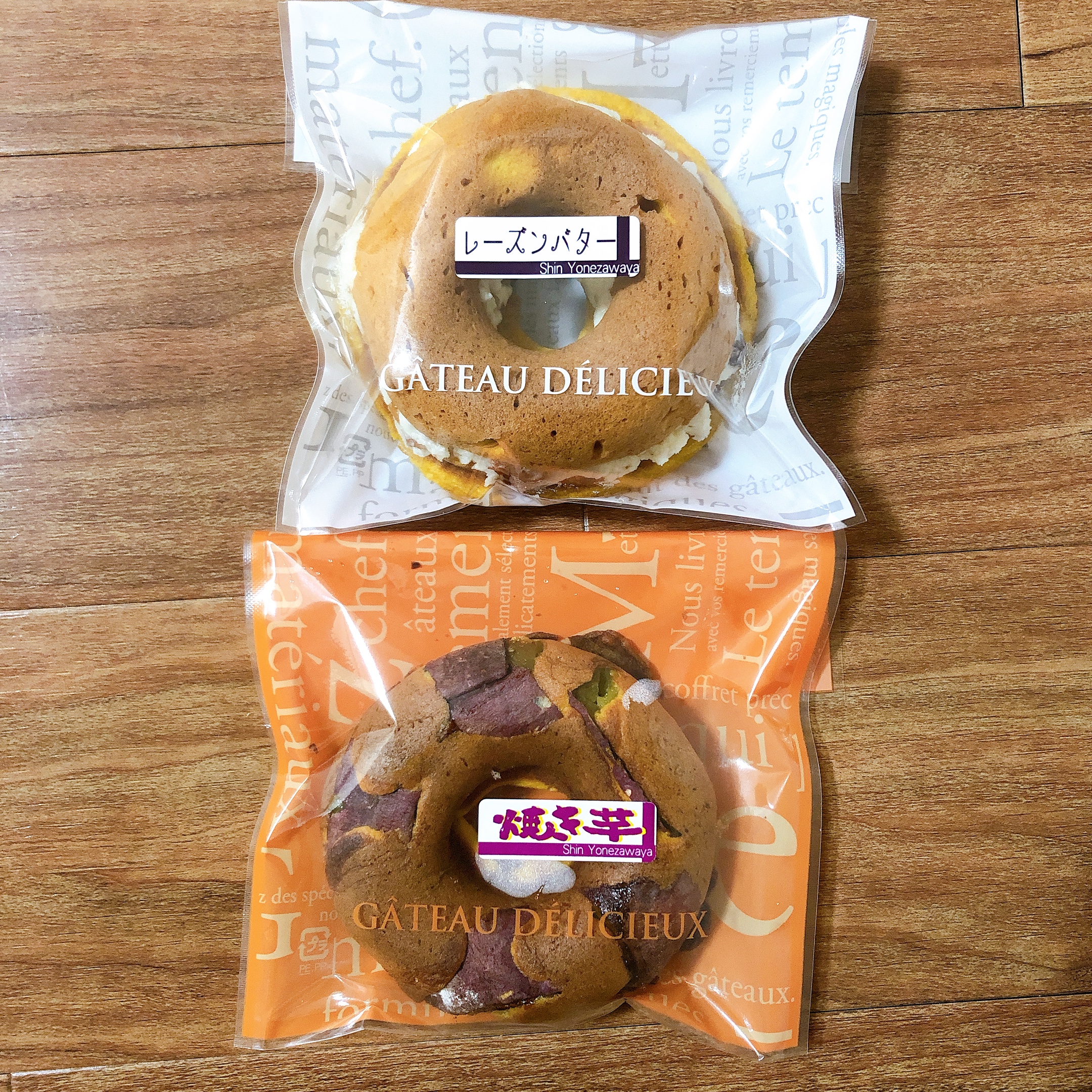 フルーツ専門店のドーナツ&amp;パン