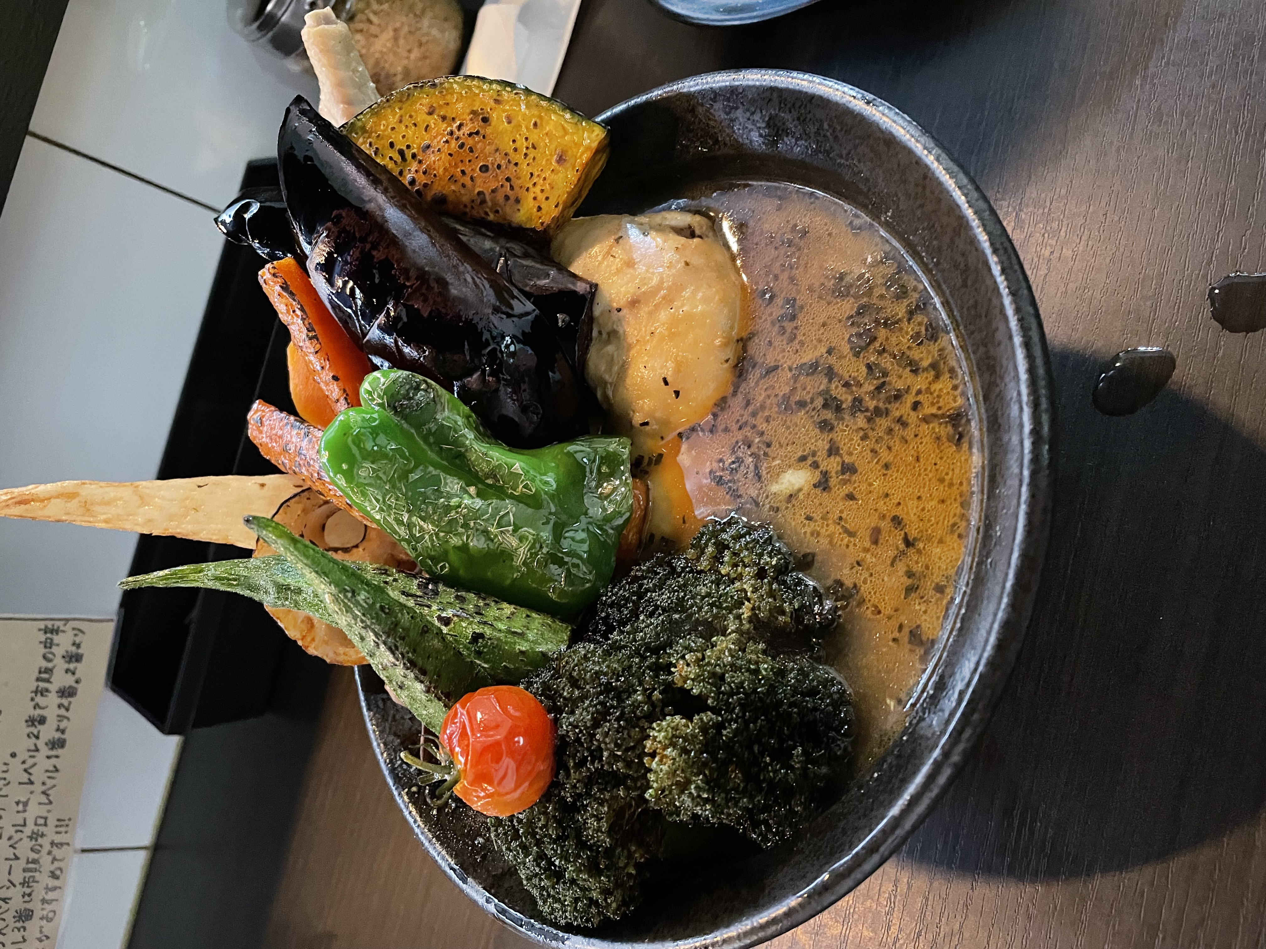 並んで損なし！スープカレー