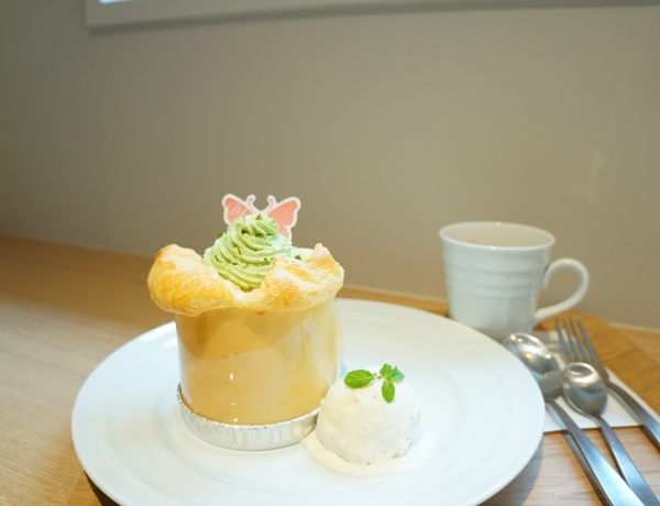 meal chiffon &amp; sweets Damonde