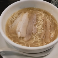 食べログ百名店2020選出の塩ラーメン
