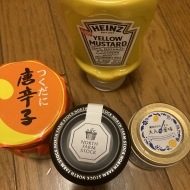 Georgesで調味料まとめ買い