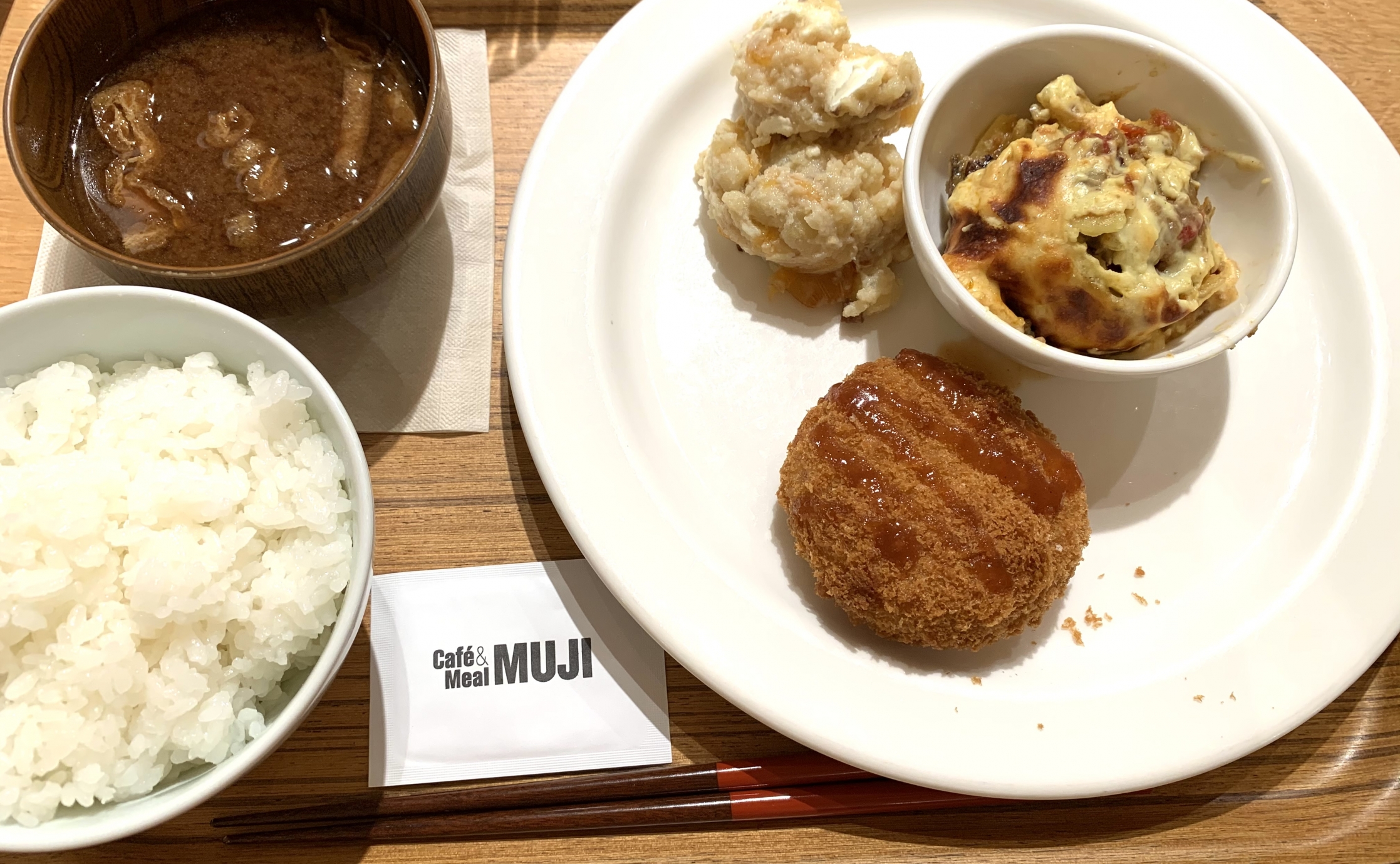 Muji Cafe Alcocca名古屋 アルコッカ 名古屋