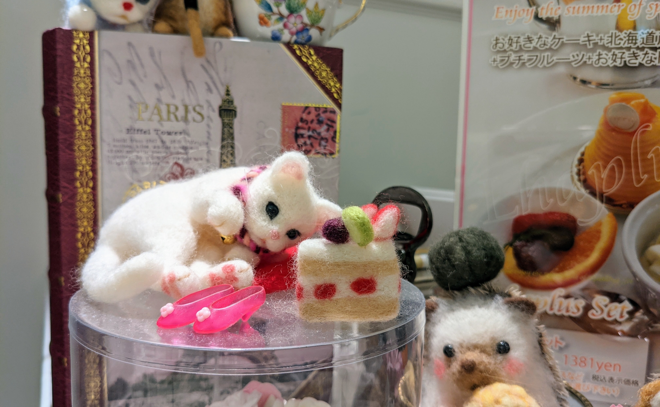 スイーツもよいけど 羊毛フェルト作品が素晴らしい Alcocca名古屋 アルコッカ 名古屋