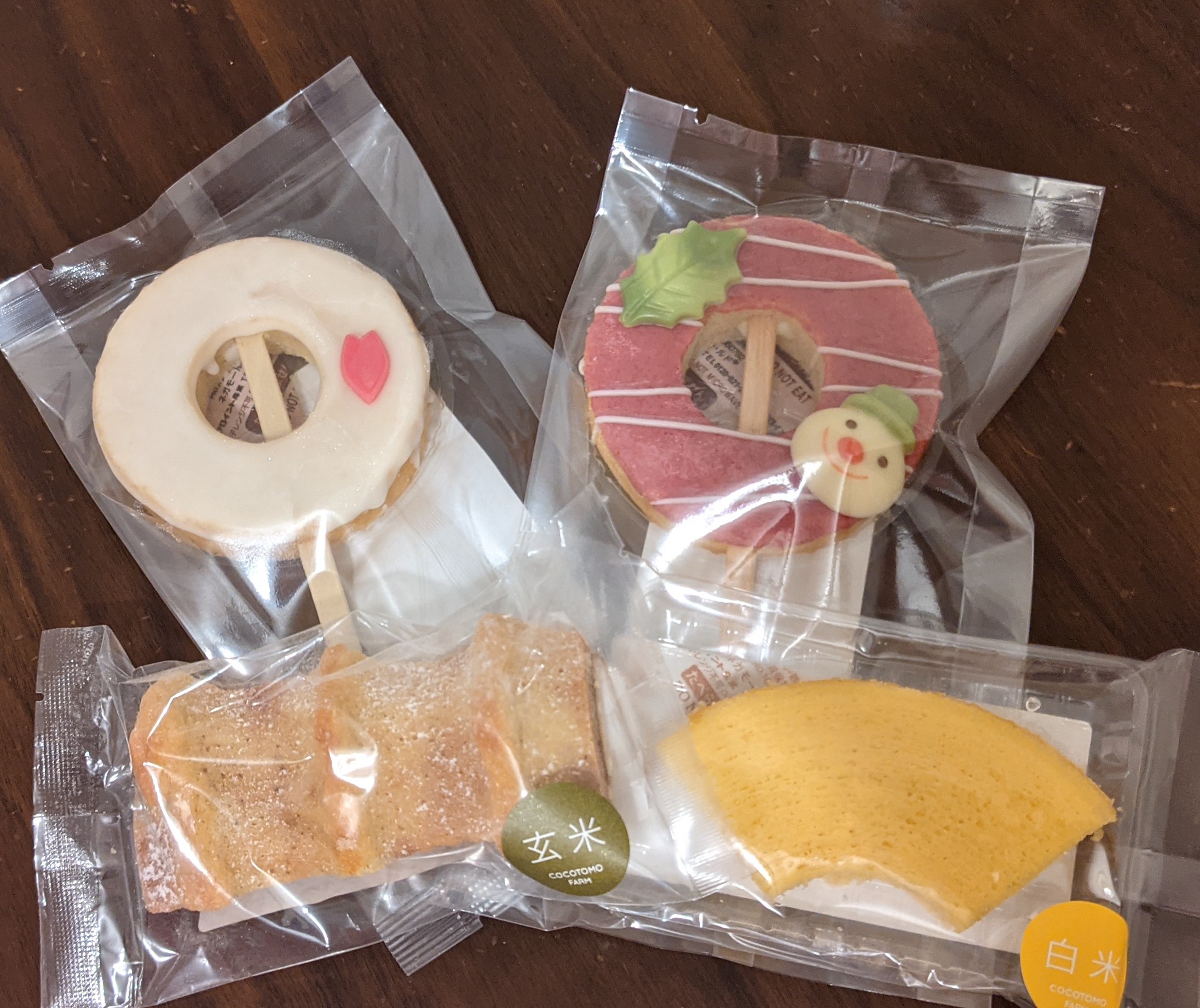 犬山市の米粉バームのお店が名古屋にオープン