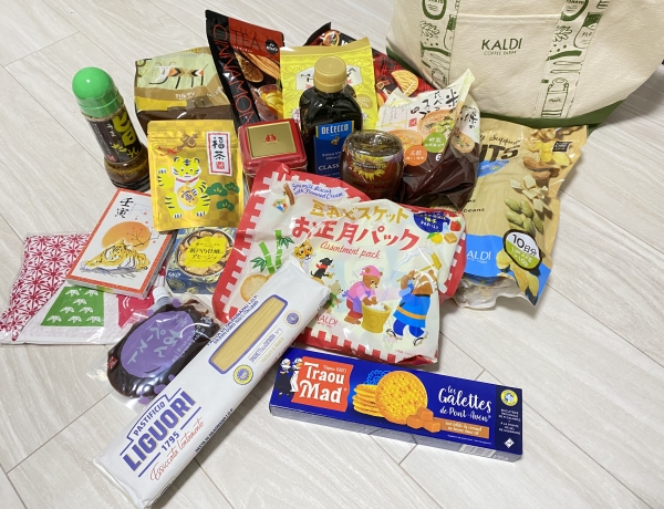 KALDI福袋ゲット！
