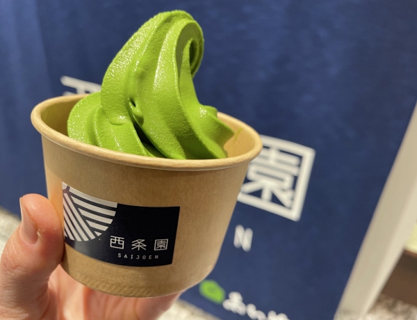 西条園　濃い抹茶ソフトクリーム