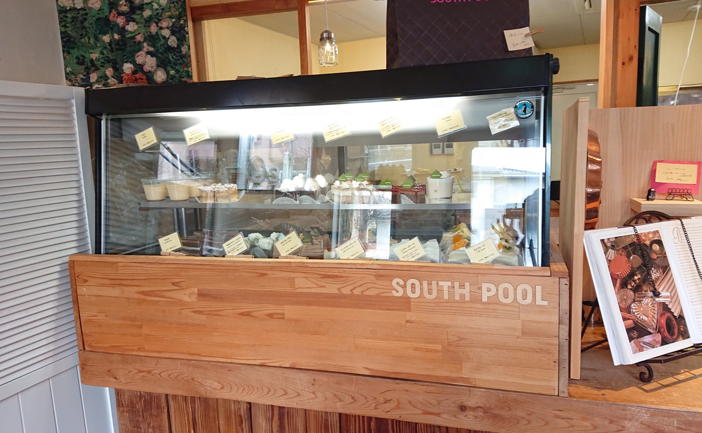 おすすめタルト ケーキ屋さん South Pool Alcocca名古屋 アルコッカ 名古屋