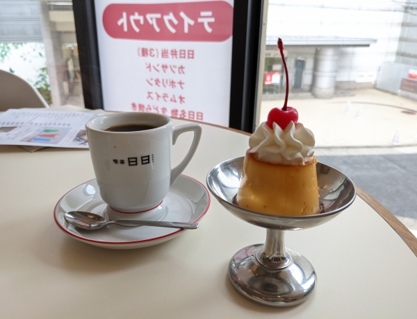 喫茶日日でコーヒータイム