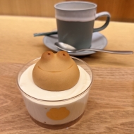 かえるのミルク風呂（KITTE名古屋でレギュラー味）