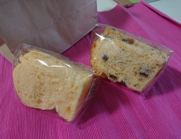 ふわふわしっとりシフォンケーキ