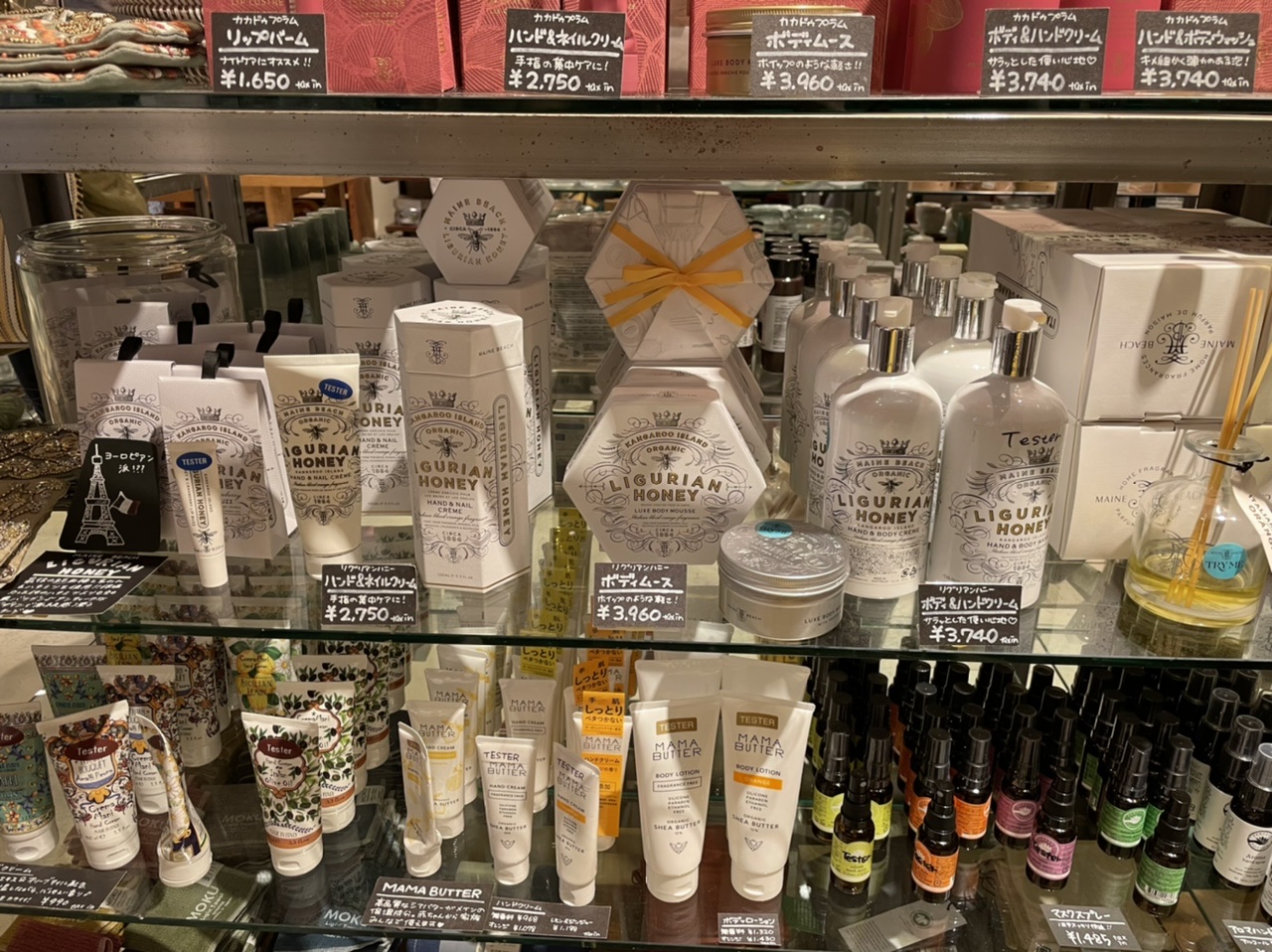 素敵な可愛いお店でした♡