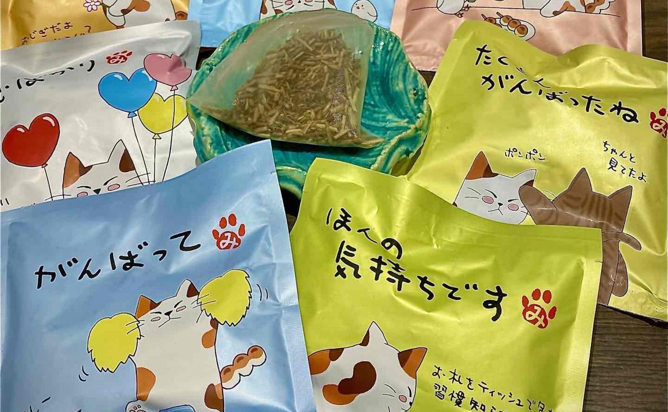 おいしいお茶🍵「茶香・丸源」のプチギフト
