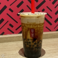 貢茶