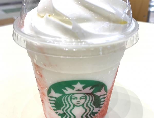 アスナル金山のスターバックス