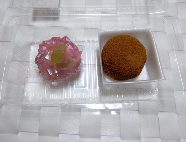 亀吉廣で可愛い和菓子