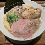  たった3年で閉店してしまうまぼろしの一杯