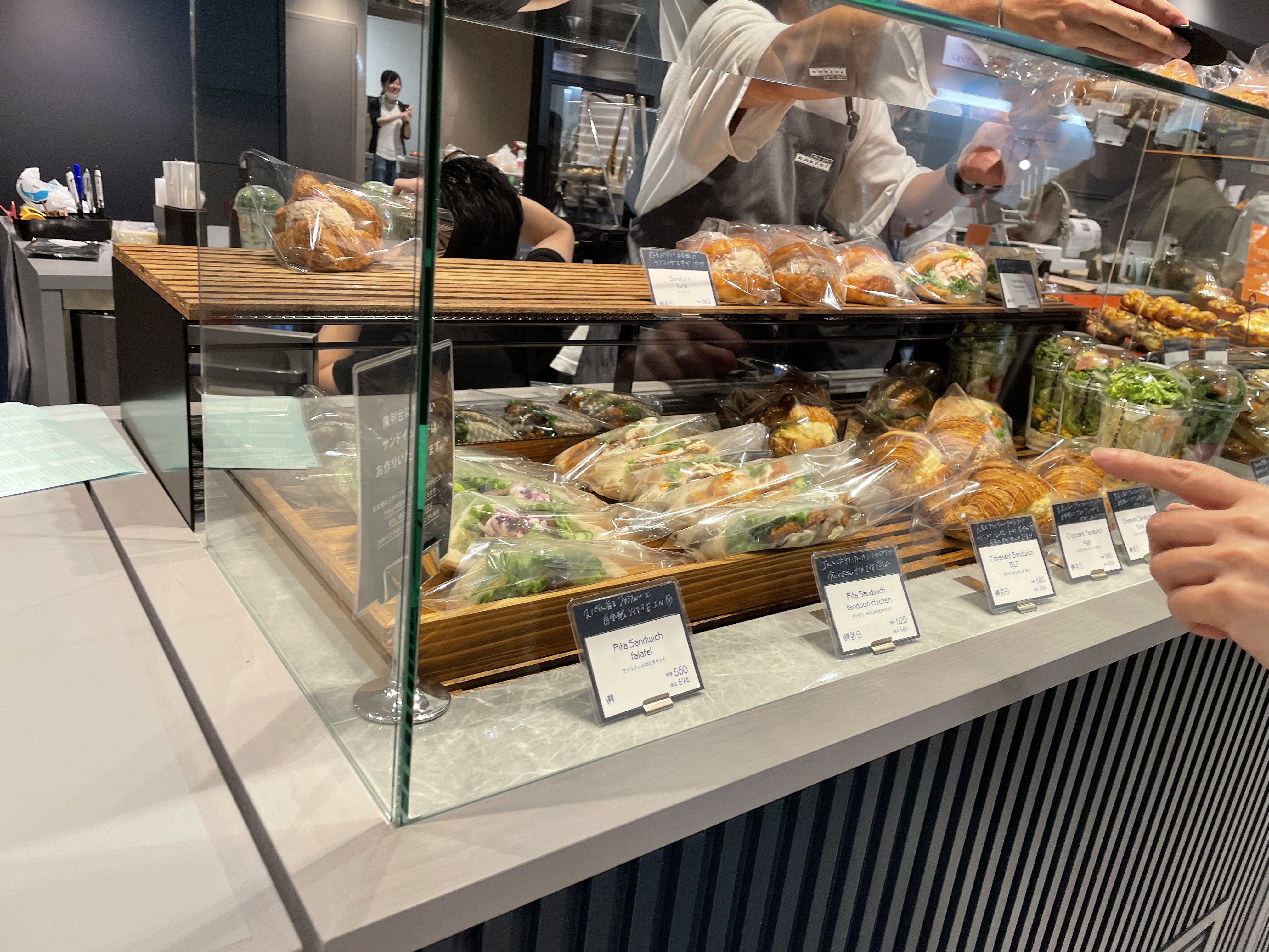 三越栄　シティベーカリー　new open
