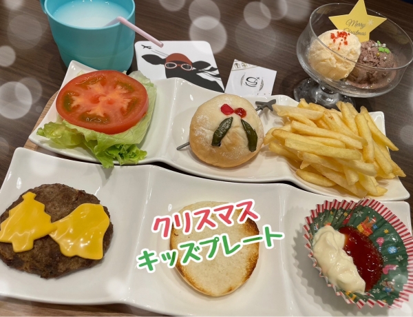 キッズプレートがクリスマスバージョンに🎄｜ダグズ・バーガー 名古屋店 （Doug‘s Burger）