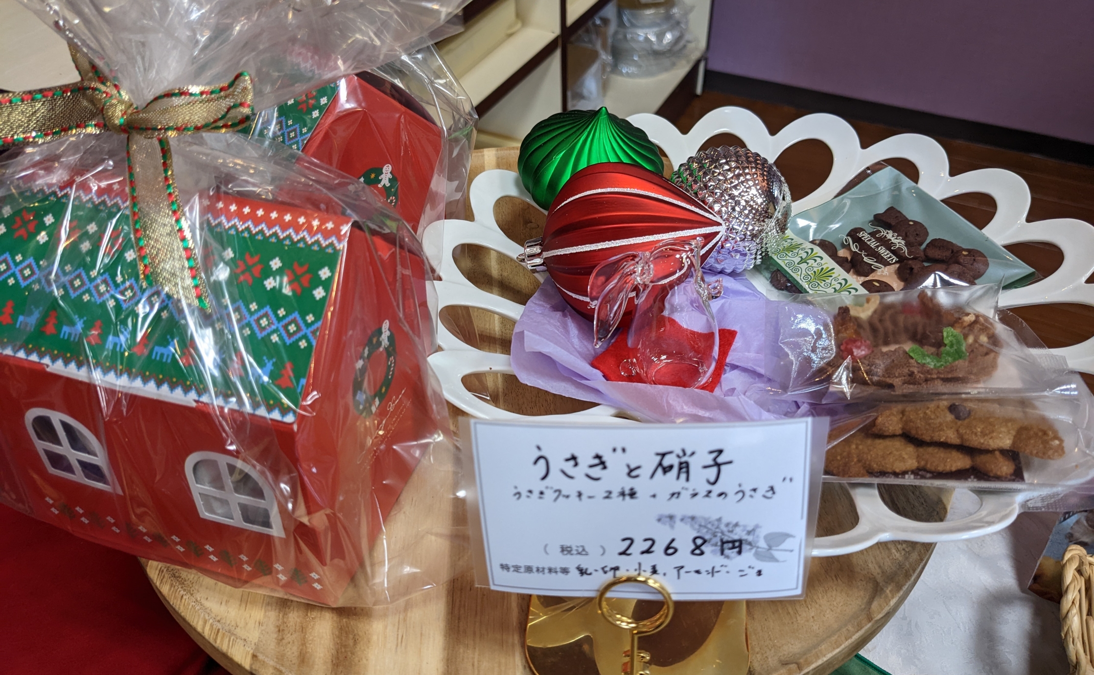 可愛いウサギさんクッキー♡