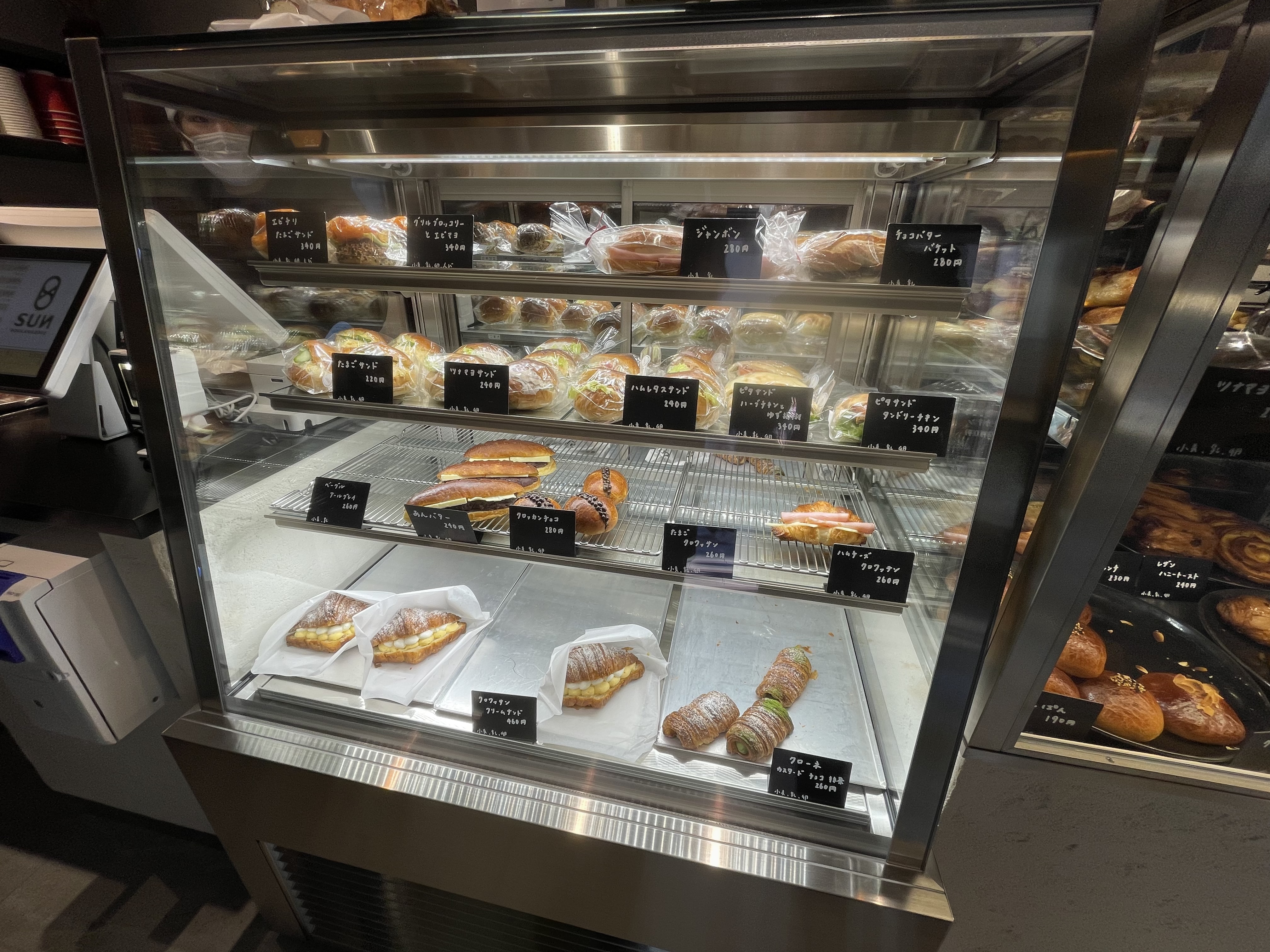 BOULANGERIE SUN（ブーランジェリーサン）｜Alcocca名古屋 愛知