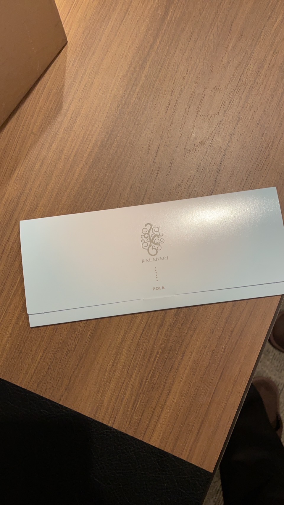 ストリングスホテル宿泊記