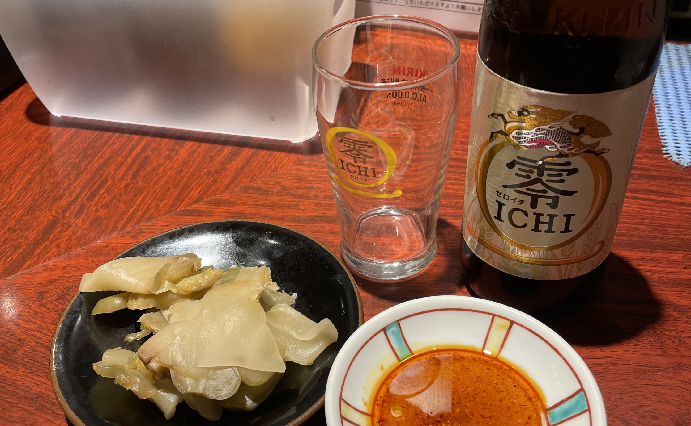 ミシュランの餃子専門店
