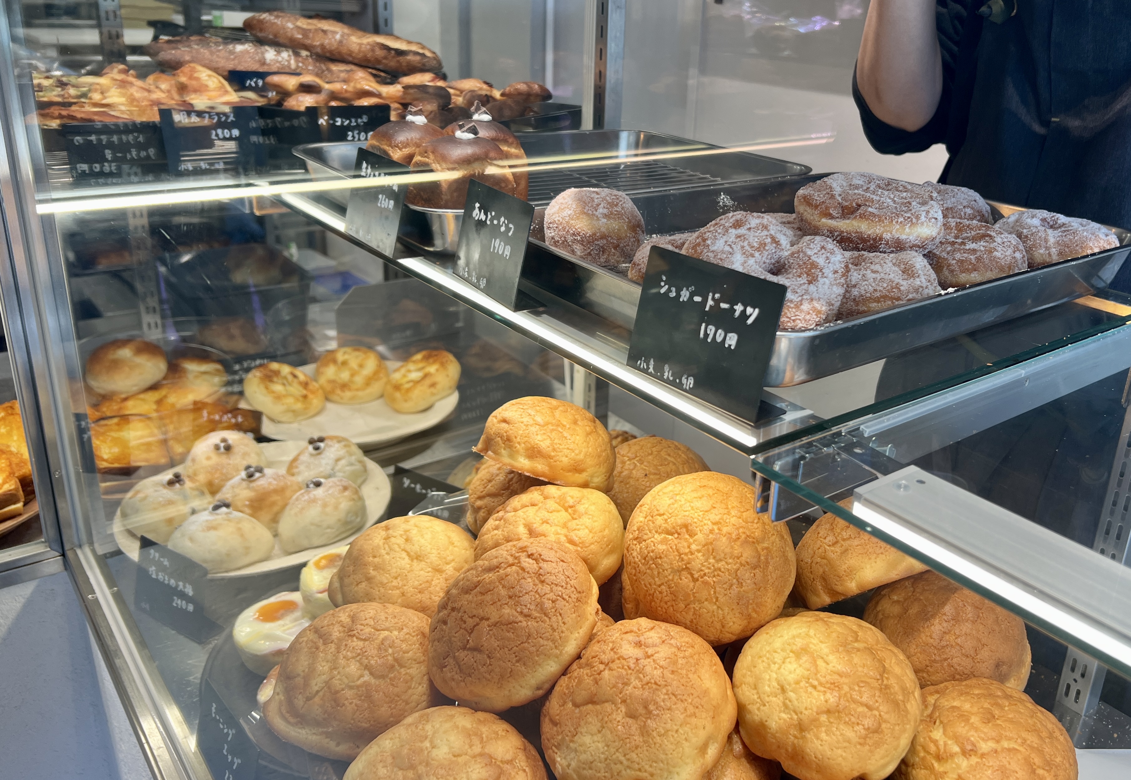 パン屋SUN出品 BOULANGERIE SUN（ブーランジェリーサン）｜Alcocca名古屋 愛知