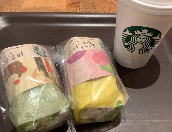 アスナル1階のスタバ