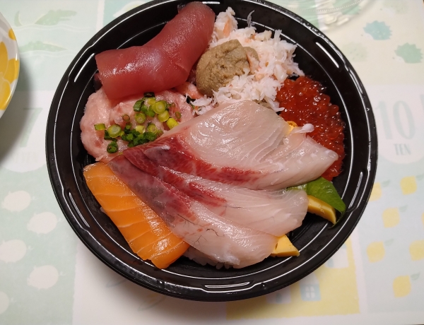 漁船丸の海鮮丼