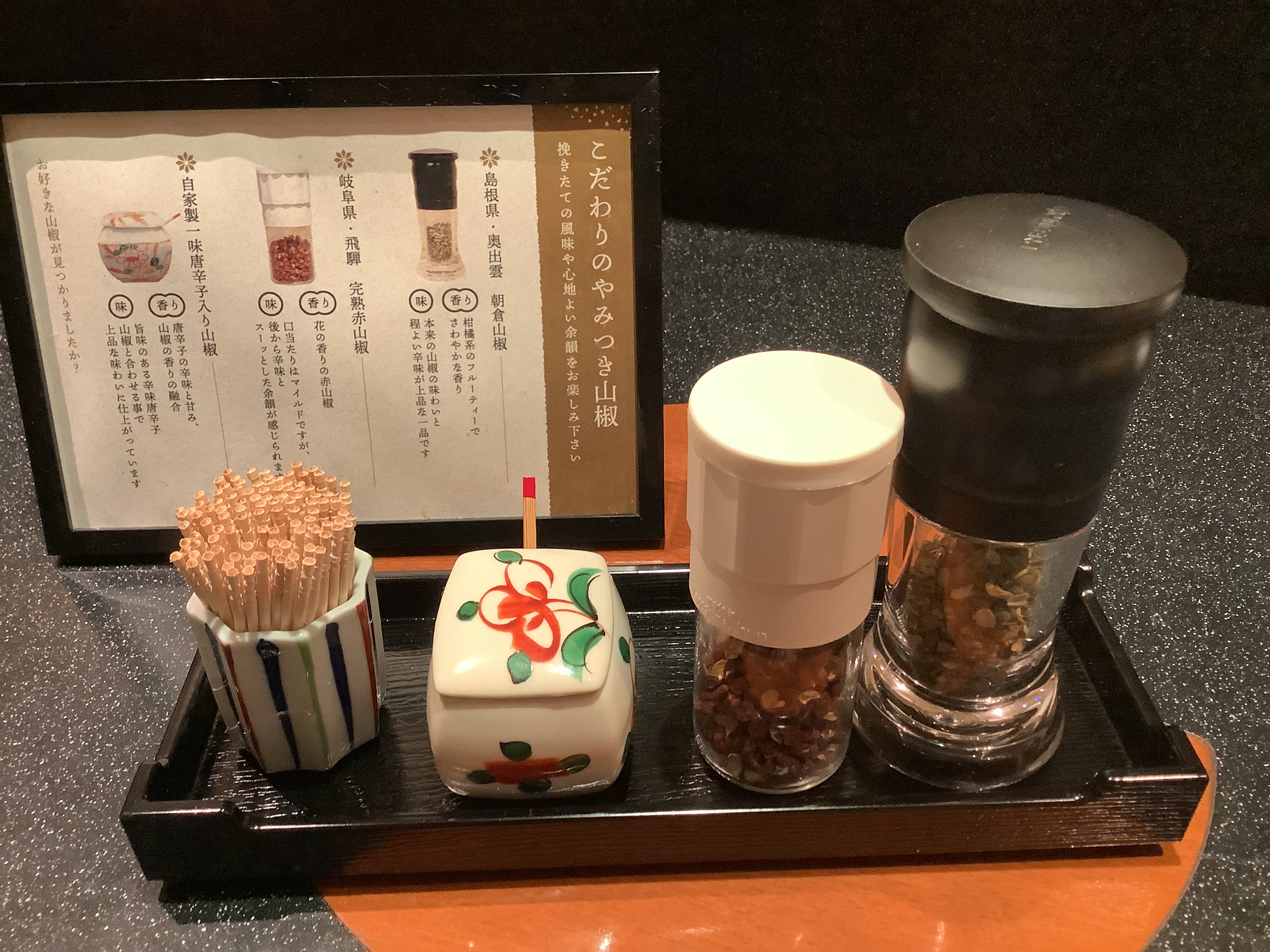 金のうな玉丼