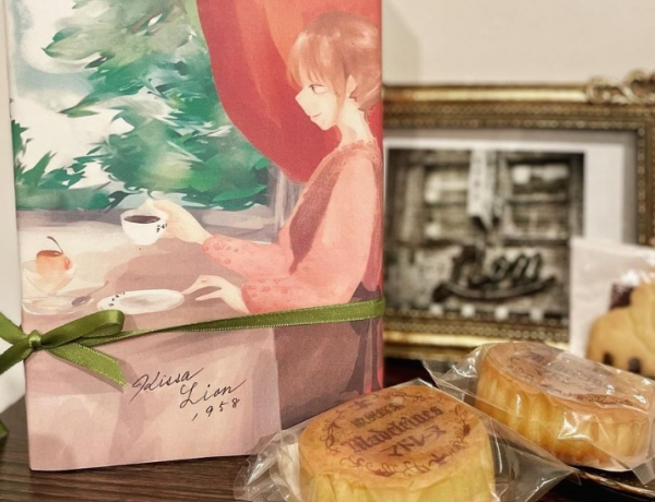 創業65年目記念🎉お菓子ぼっくす販売中！｜純喫茶ライオン