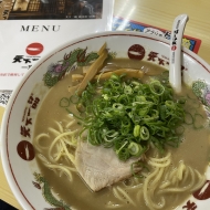 天下一品祭り