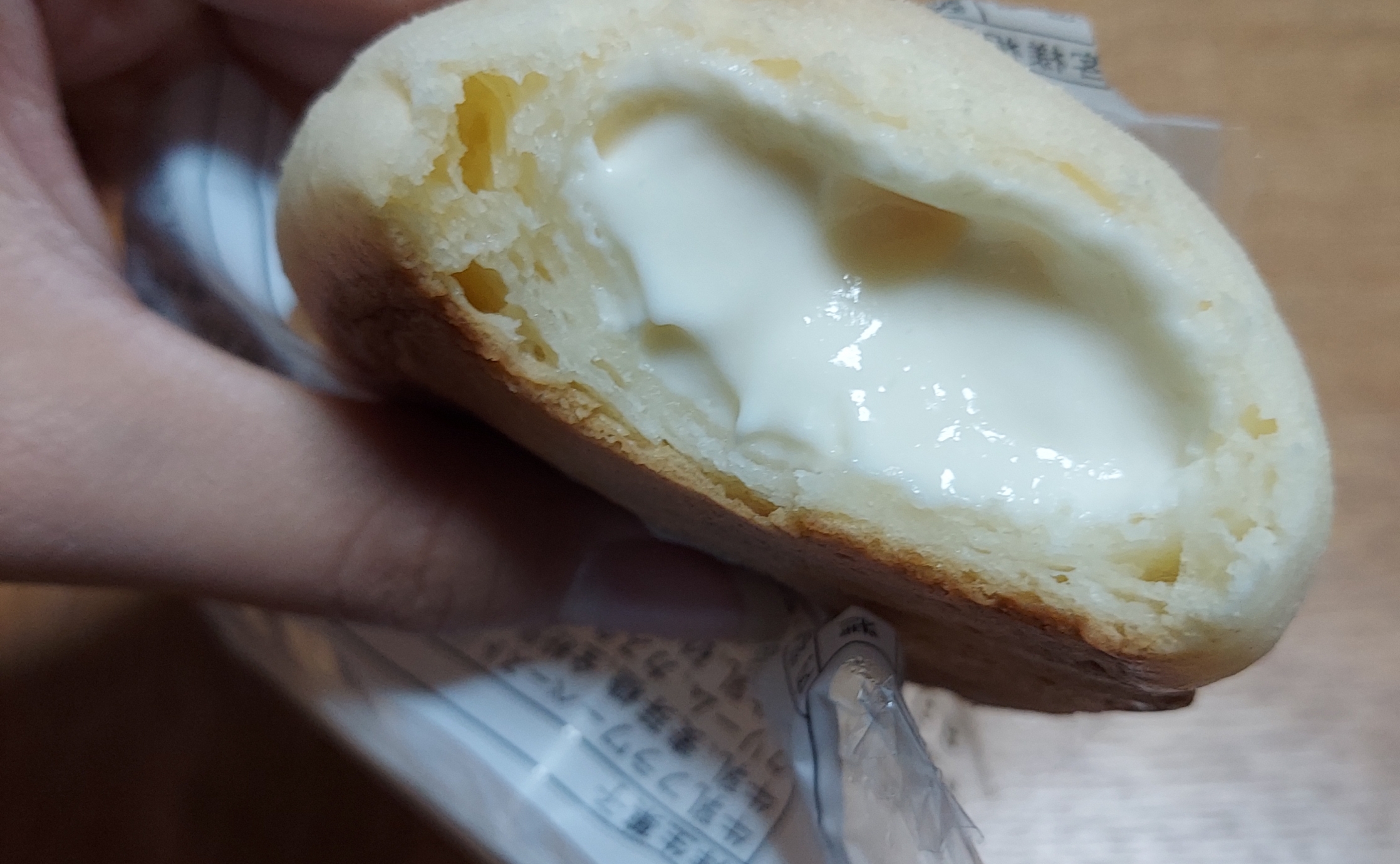 ローソン 「もちぷよ」｜Alcocca名古屋 愛知 （アルコッカ 名古屋 愛知）
