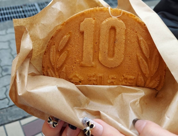 大王チーズ 10円パン