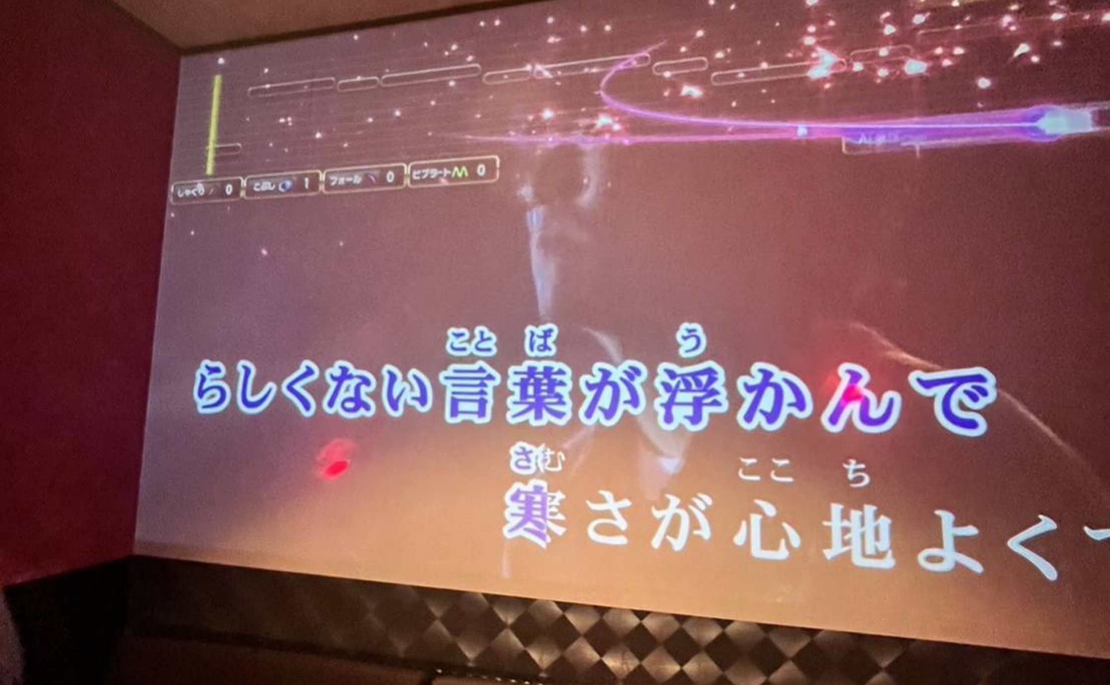 ジャパン レンタカー 春日井 インター 店