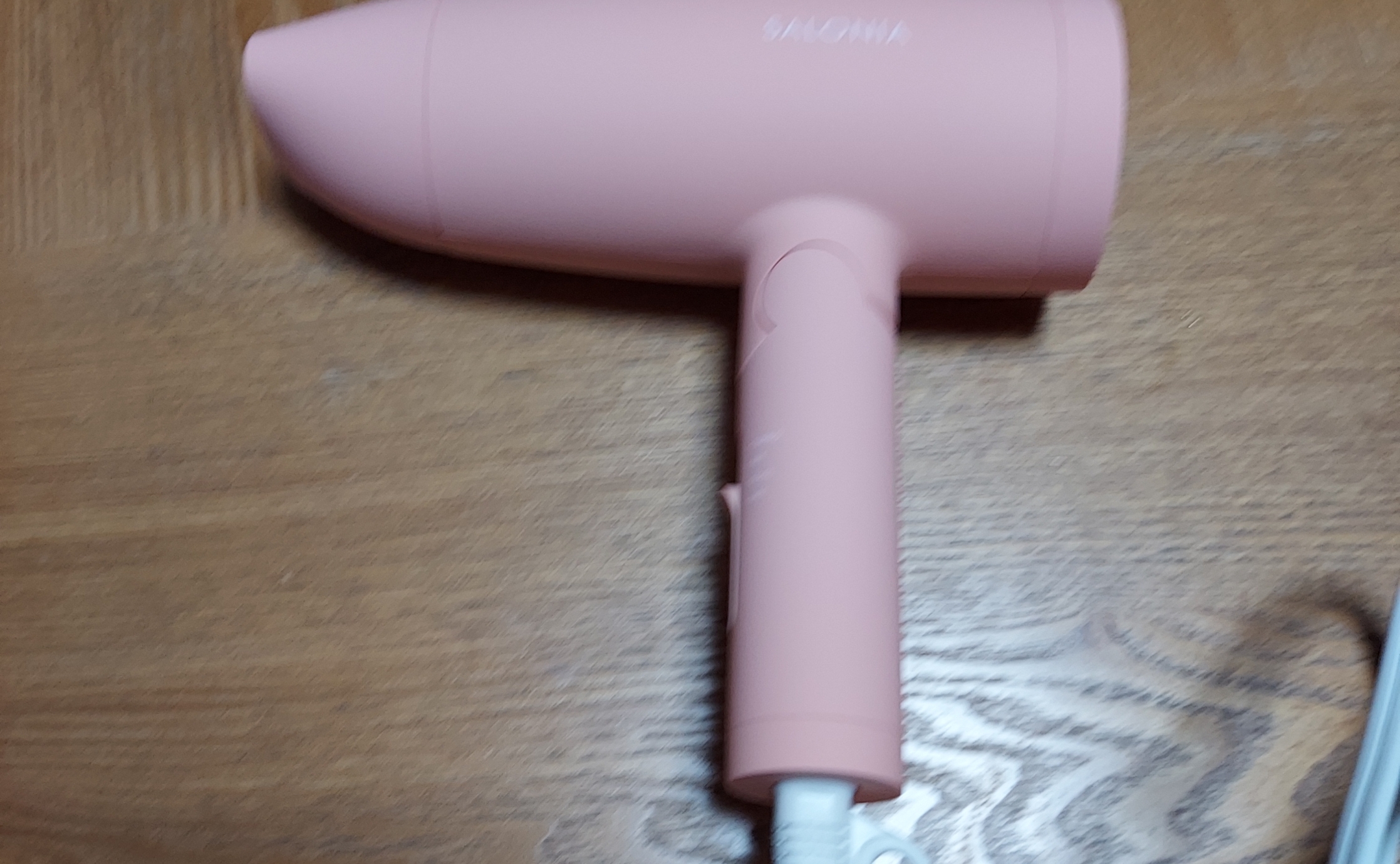 ドンキで買ったヘアドライヤー｜Alcocca名古屋 愛知 （アルコッカ 名古屋 愛知）