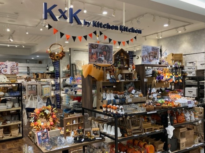 求人情報 K K By Kitchen Kitchen タカシマヤゲートタワーモール店 Alcocca名古屋 アルコッカ 名古屋