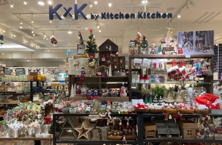 K×K by Kitchen Kitchen タカシマヤゲートタワーモール店