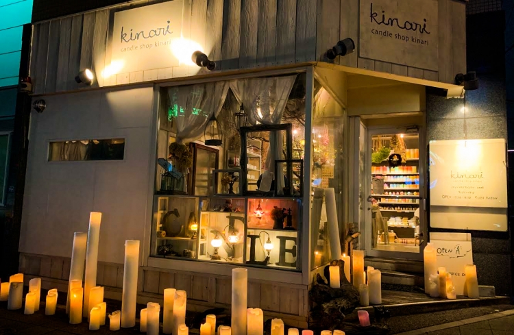 candle shop kinari