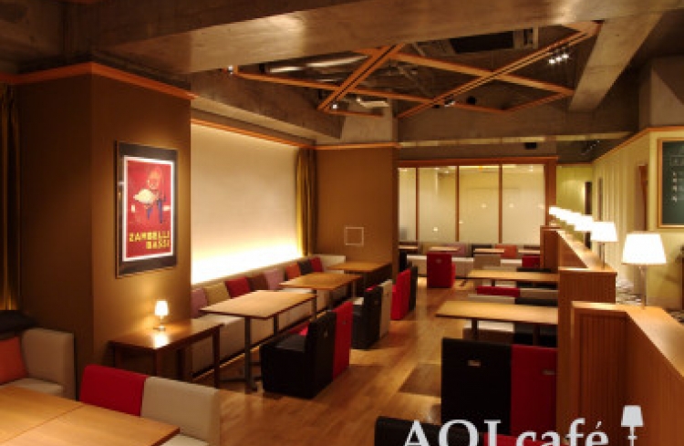 AOI cafe（アオイ カフェ）
