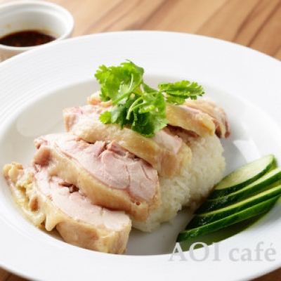 Aoi cafe特製カオマンガイ|AOI cafe(アオイ カフェ)