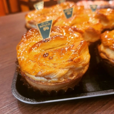 リンゴのパイタルト