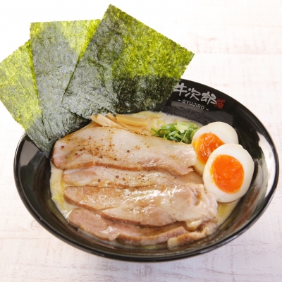 特製牛骨ラーメン(塩)