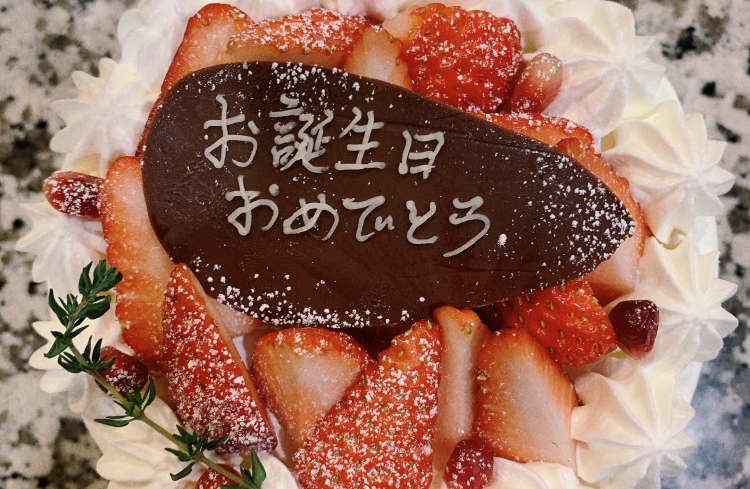 Natsumi les gateaux（ナツミルガトー）
